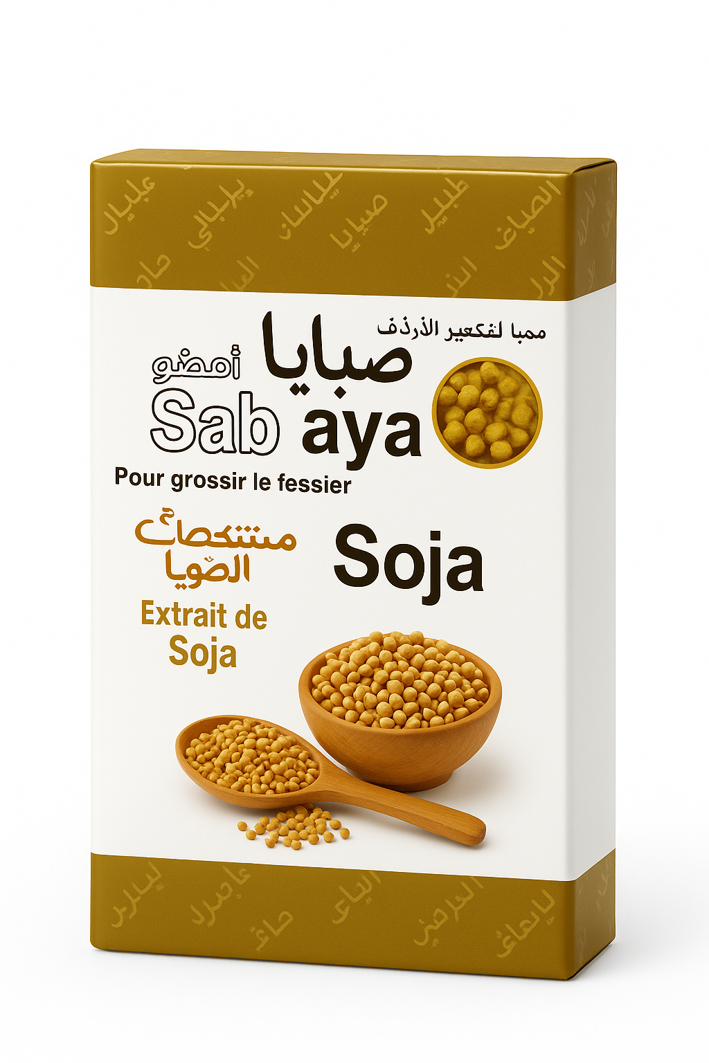 Sabaya Soy Extract – For Butt Enhancement