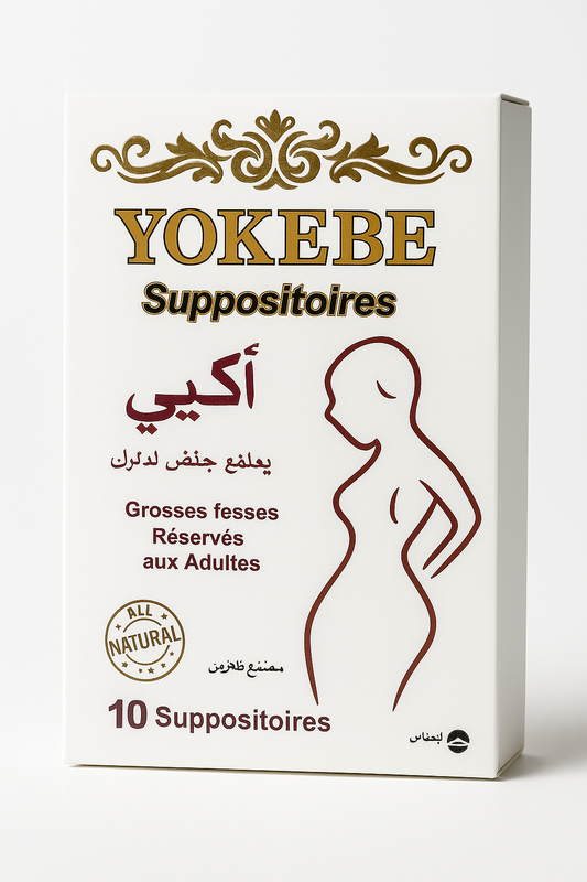 3 Natural Hip & Butt Enhancer for Women – 100% Herbal Suppositories & Supplements"